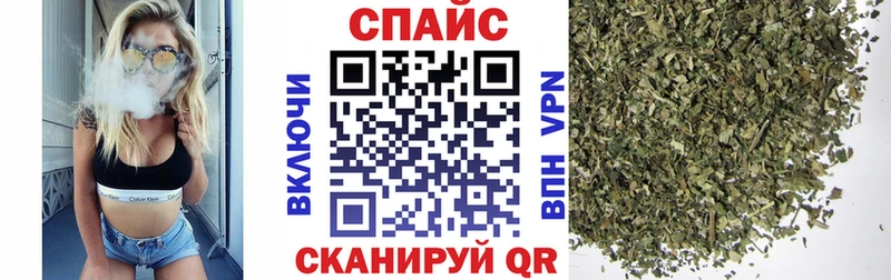 МЕГА онион  Трубчевск  БУТИРАТ BDO 33% 