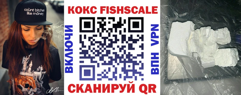 купить  сайты  Трубчевск  Кокаин Боливия 