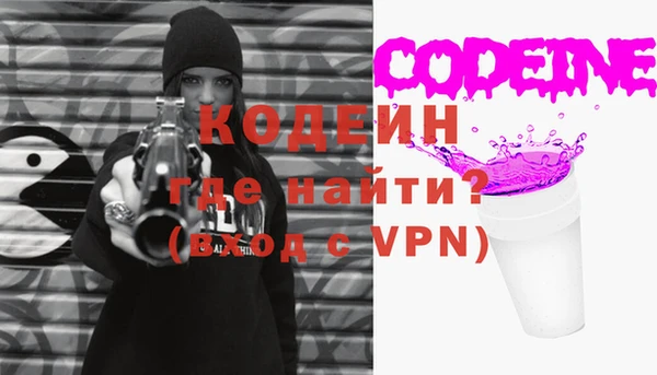 кокаин VHQ Надым