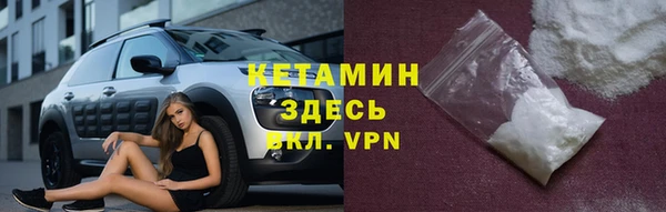 гашиш Алексин