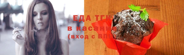2c-b Алексеевка