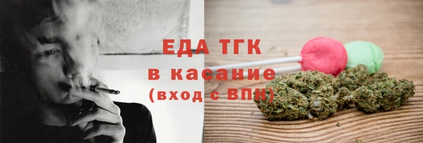 СК Абдулино