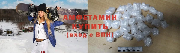 2c-b Алексеевка
