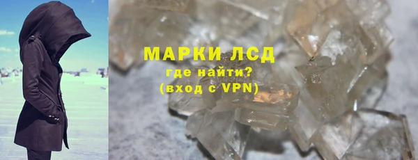 СК Абдулино