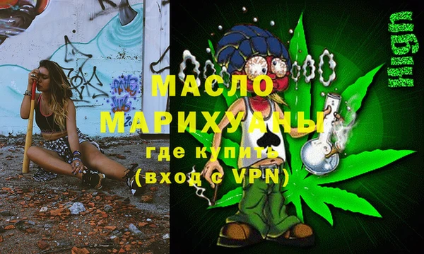 гашиш Алексин