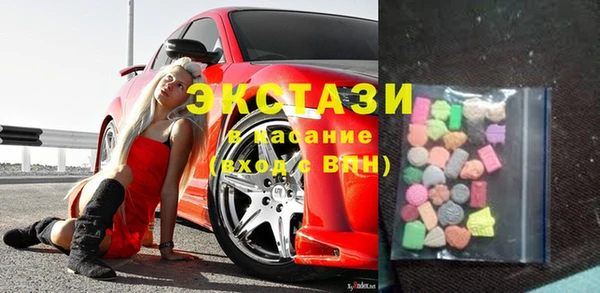 каннабис Алзамай