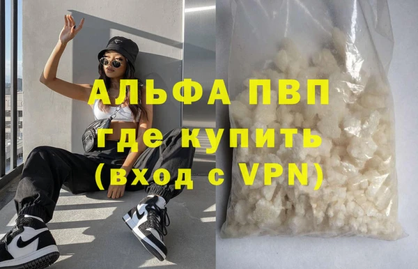 СК Абдулино