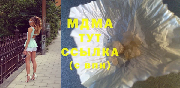 гашиш Алексин